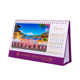 션윈 2026 탁상용 달력  2026 Shen Yun Performance desk Calendar