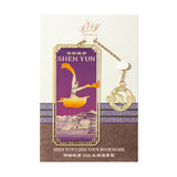 션윈 2026 포스터 북마크 Shen Yun's 2026 Tour Bookmark