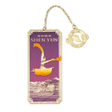 션윈 2026 포스터 북마크 Shen Yun's 2026 Tour Bookmark