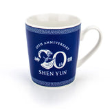 션윈 20주년 기념 머그(블루) - Shen Yun's 20th Anniversary Commemorative Mug