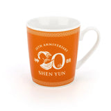 션윈 20주년 기념 머그(오렌지) - Shen Yun's 20th Anniversary Commemorative Mug