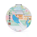 효녀 뮬란 손거울(Mulan Compact Mirror (PU, Stainless steel)