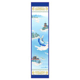 보람봉무(寶藍鳳舞) 실크 롱스카프 Phoenix of the Sapphire World Long Silk Scarf
