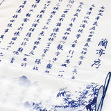 난정서 실크 롱스카프 Poets of the Orchid Pavilion Long Silk Scarf
