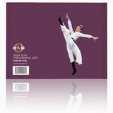 션윈 사진집 2020  Shen Yun Performance Album - 2020
