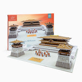 웅장한 당(唐) 황궁 3D입체 퍼즐  Grand Tang Palace 3D Puzzle