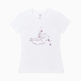 천상의 영감 티셔츠  Heavenly Inspiration T-shirt