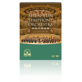 2018 Shen Yun Symphony Orchestra Concert Tour Recordings - DVD & CD Set - Shen Yun Shop
