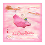 Lotus Fairies Silk Scarf (23"x23") - Shen Yun Shop