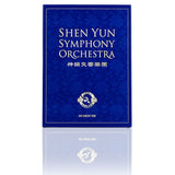 2013 Concert Tour DVD & CD Set - Shen Yun Shop