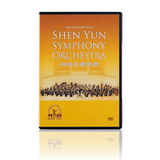 2015 Concert Tour DVD & CD Set - Shen Yun Shop