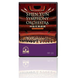 2016 Concert Tour DVD & CD Set - Shen Yun Shop