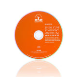 2016 Concert Tour DVD & CD Set - Shen Yun Shop