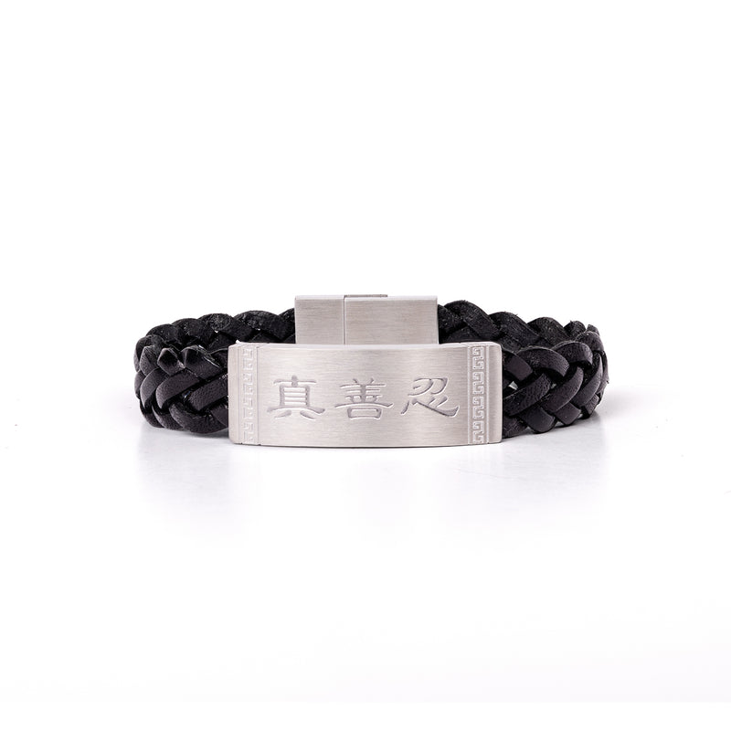 진선인 가죽 팔찌-블랙 Zhen Shan Ren Wondrous Words Leather Bracelet -Black