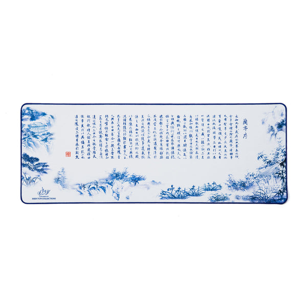 난정서 데스크 매트 Poets of the Orchid Pavillion Desk Mat