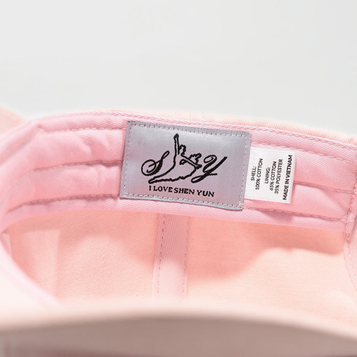 진선인 캡(핑크)  Zhen Shan Ren Classic Cap Collection - Pink