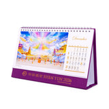 션윈 2026 탁상용 달력  2026 Shen Yun Performance desk Calendar