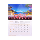 션윈 2026 벽걸이 달력  2026 Shen Yun Performance Wall Calendar