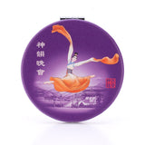 2026 션윈 포스터 손거울(Shen Yun’s 2026 Tour Compact Mirror (PU, Stainless steel)