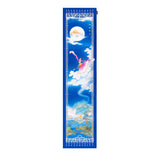 항아분월 롱실크스카프(Moon Goddess Long Silk Scarf)