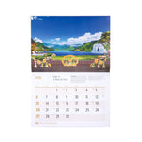 2025 션윈 벽걸이 달력  2025 Shen Yun Performance Wall Calendar