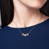 진선인 서체 목걸이 14k  Zhen Shan Ren Words Necklace 14kt Yellow Gold