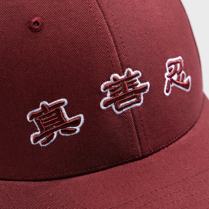 진선인 캡(버건디)  Zhen Shan Ren Classic Cap Collection - Burgundy