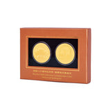션윈 20주년 기념 주화(무대 위 장면 세트) - Shen Yun’s 20th Anniversary Coins (Stage Highlight Set)