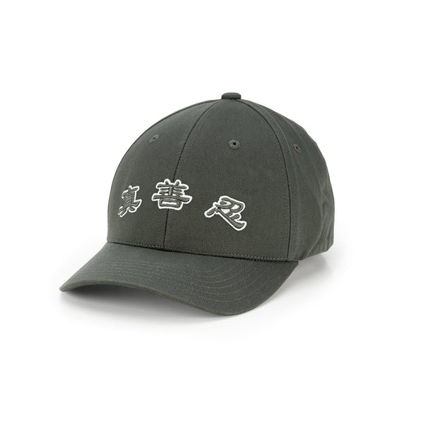 진선인 캡(그레이)  Zhen Shan Ren Classic Cap Collection - Gery