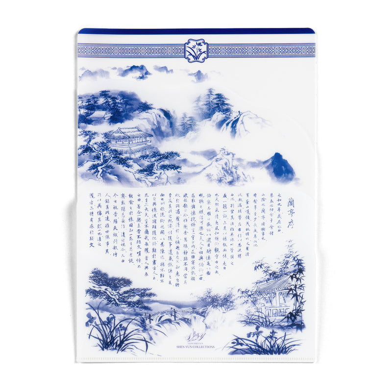 난정서 파일홀더  Poets of the Orchid Pavilion Multi-layer File Folder