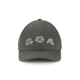 진선인 캡(그레이)  Zhen Shan Ren Classic Cap Collection - Gery