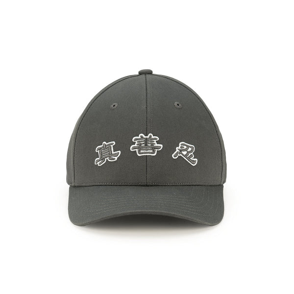 진선인 캡(그레이)  Zhen Shan Ren Classic Cap Collection - Gery