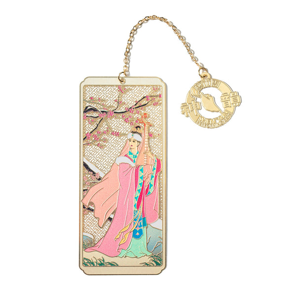 왕소군 북마크 Lady Wang Zhaojun Bookmark