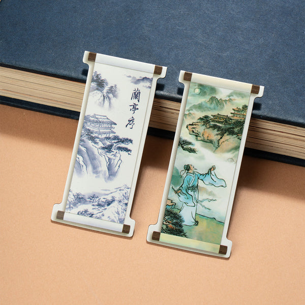 고시의 멋 자석 책갈피 Poetic Classics Magnetic Bookmark Set