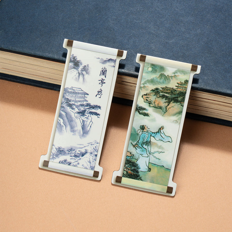 고시의 멋 자석 책갈피 Poetic Classics Magnetic Bookmark Set