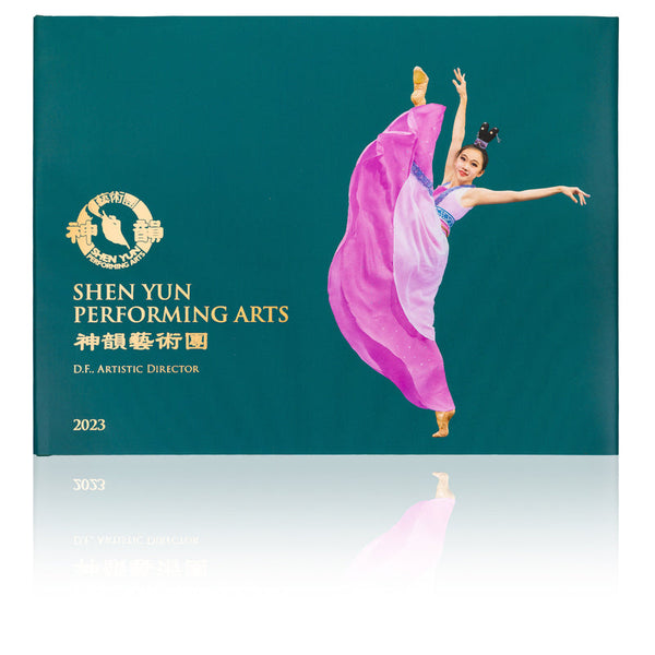 션윈 사진집 2023 Shen Yun Performance Album - 2023
