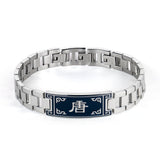 당나라 전사 남성 팔찌-Tang Shield Bracelet