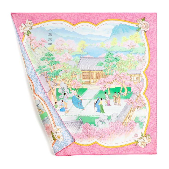 뮬란 양면 실크 스카프 - 핑크 & 스카이블루  The Mulan Scarf  Pink and Sky Blue