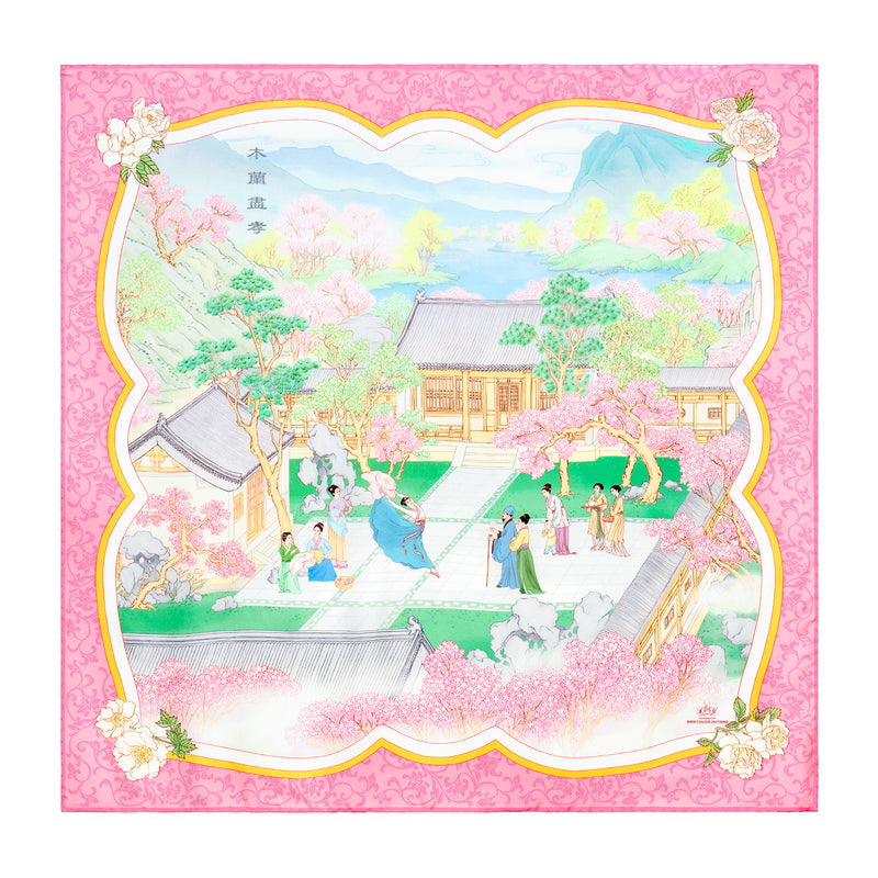 뮬란 양면 실크 스카프 - 핑크 & 스카이블루  The Mulan Scarf  Pink and Sky Blue