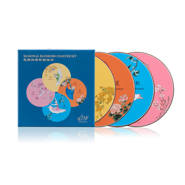 철마다피는꽃 컵받침(4개입) Seasonal Blossoms Coasters