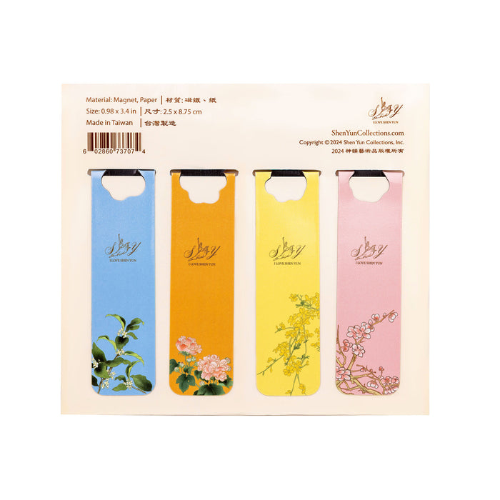 철마다피는꽃 자석책갈피 Seasonal Blossoms Magnet Bookmark