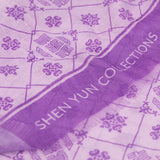 진선인 롱스카프 라일락(Zhen Shan Ren Long Scarf Lilac)