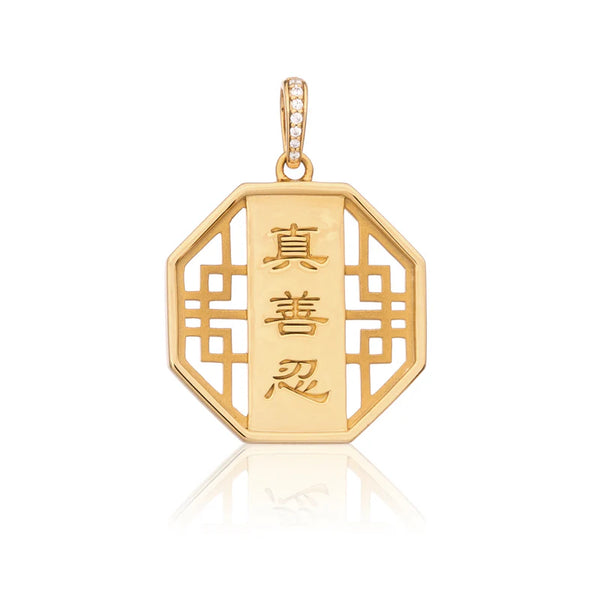 참 콜렉션-경의로운 행복 진선인 팔각 참 메달 골드 22mm일 Zhen Shan Ren Wondrous Bliss Charm Gold 22mm