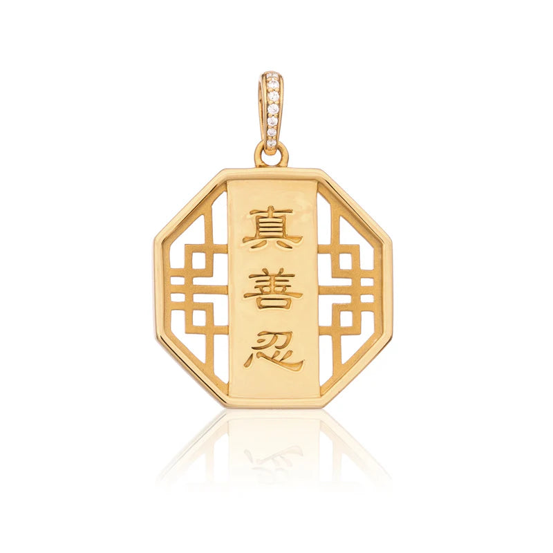 참 콜렉션-경의로운 행복 진선인 팔각 참 메달 골드 22mm일 Zhen Shan Ren Wondrous Bliss Charm Gold 22mm