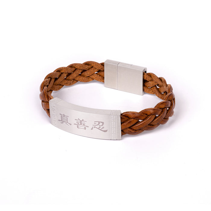 진선인 가죽 팔찌-브라운 Zhen Shan Ren Wondrous Words Leather Bracelet -Brown