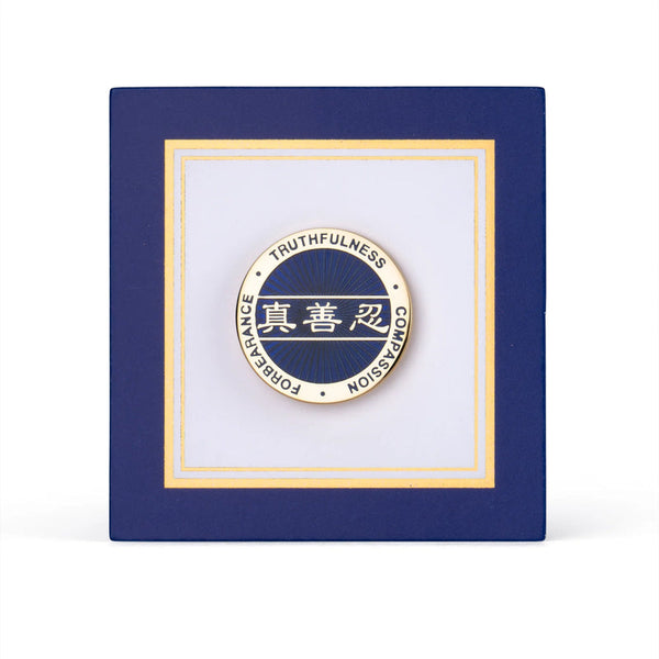 진선인 라펠 핀 -블루 Zhen Shan Ren Lapel Pin - Blue