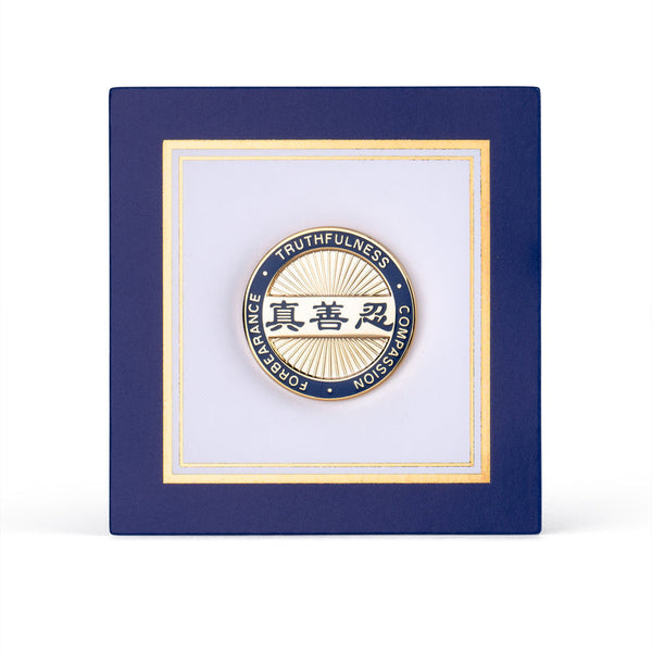 진선인 라펠 핀 -골드 Zhen Shan Ren Lapel Pin -Gold