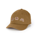 진선인 캡(브라운) - Zhen Shan Ren Classic Cap Collection (Brown)