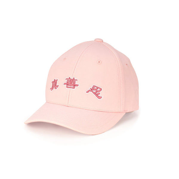 진선인 캡(핑크)  Zhen Shan Ren Classic Cap Collection - Pink