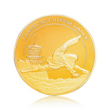 션윈 20주년 기념 주화(고전 무용 세트) - Shen Yun’s 20th Anniversary Coins  (Classical Dance Set)